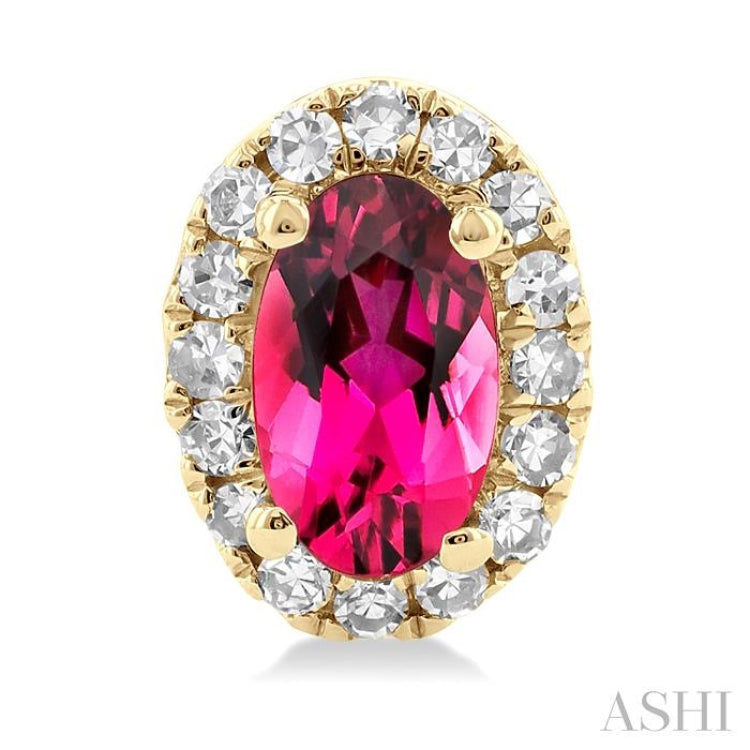 5x3 MM Oval Shape Pink Tourmaline and 1/8 Ctw Single Cut Diamond Halo Semi-Precious Stud Earrings in 14K Yellow Gold