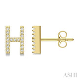 1/10 Ctw Initial 'H' Round Cut Diamond Earrings in 10K Yellow Gold