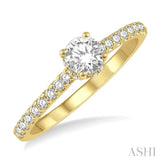1/5 Ctw Round Cut Diamond Semi-Mount Engagement Ring in 14K Yellow Gold