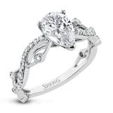 This unique 18k white gold engagement ring features .22 ctw of white diamonds in an interwoven design.