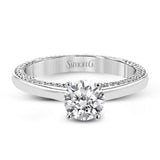 While lines of diamonds extending down both sides of this engagement ring, the round center stone is enhanced by the pure beauty of the 18k white gold on top.