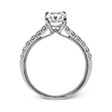 TR738-EM ENGAGEMENT RING