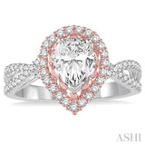 1/2 Ctw Diamond Semi-Mount Engagement Ring in 14K White and Rose Gold