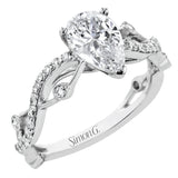 This unique 18k white gold engagement ring features .22 ctw of white diamonds in an interwoven design.