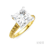 1/10 Ctw Princess Shape Round Cut Diamond Akari Wheat Shank Semi-Mount Engagement Ring in 14K Yellow and White Gold