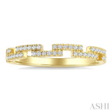 1/6 Ctw Round Cut Diamond Stackable Band in 10K Yellow Gold