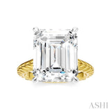 1/8 Ctw Emerald Shape Round Cut Diamond Akari Wheat Shank Semi-Mount Engagement Ring in 14K Yellow and White Gold