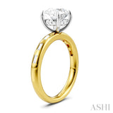 1/4 Ctw Round Shape Baguette and Round Cut Diamond Semi-Mount Engagement Ring in 14K Yellow and White Gold