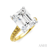 1/8 Ctw Emerald Shape Round Cut Diamond Akari Wheat Shank Semi-Mount Engagement Ring in 14K Yellow and White Gold