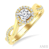 1/5 Ctw Entwined Shank Circular Shaped Center Round Cut Diamond Semi-Mount Engagement Ring in 14K Yellow and White Gold