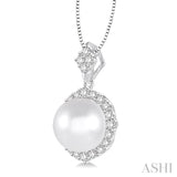 10 MM Cultured Pearl and 1/2 Ctw Round Cut Diamond Pendant in 14K White Gold with chain