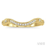 1/10 ctw Arched Center Marquise lattice Round Cut Diamond Wedding Band in 14K Yellow Gold