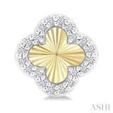 1/8 Ctw Petite Fluted Clover Round Cut Diamond Pirouette Fashion Stud Earrings in 10K Yellow and White Gold