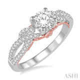 1/4 Ctw Round Diamond Semi-Mount Engagement Ring in 14k White and Rose Gold