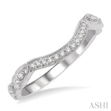 1/10 ctw Arched Center Marquise Lattice Round Cut Diamond Wedding Band in 14K White Gold