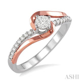1/5 Ctw Lovebright Round Cut Diamond Ring in 14K White and Rose Gold