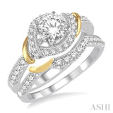 1 Ctw Diamond Bridal Set with 3/4 Ctw Round Cut Engagement Ring and 1/4 Ctw Wedding Band in 14K White and Yellow Gold