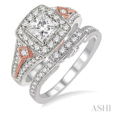 1 1/5 Ctw Diamond Wedding Set with 1 Ctw Princess Cut Engagement Ring and 1/4 Ctw Wedding Band in 14K White and Rose Gold